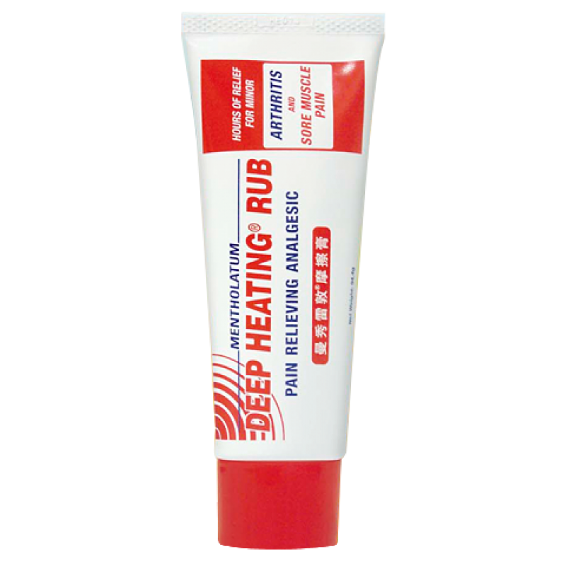 Mentholatum Deep Heating Rub Pain Relief 35g